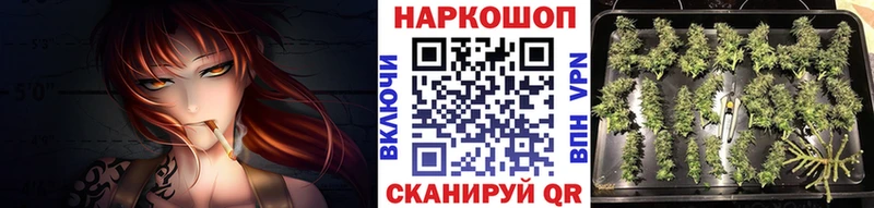 Продажа наркотиков Муравленко ГАШ АМФ kraken сайт Марихуана Alpha-PVP Мефедрон