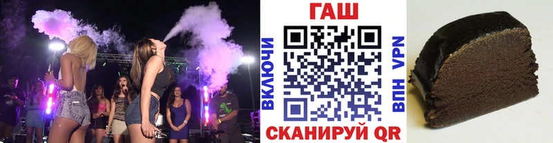 ГАШИШ AMNESIA HAZE  Муравленко 