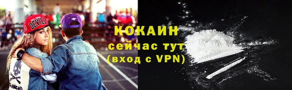 марки lsd Бугульма