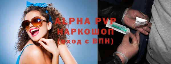 дживик Верхнеуральск