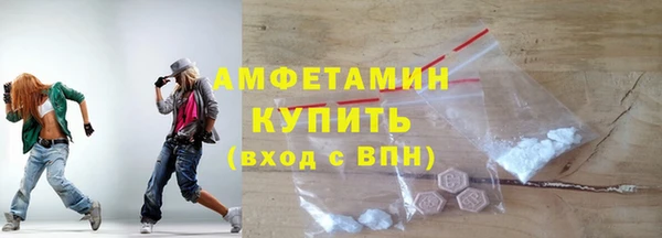 марки lsd Бугульма