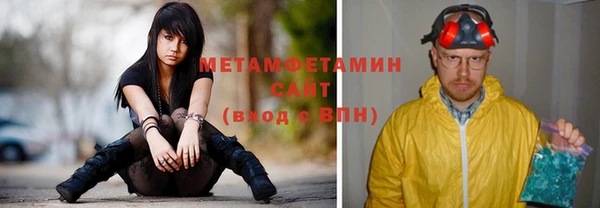 марки lsd Бугульма
