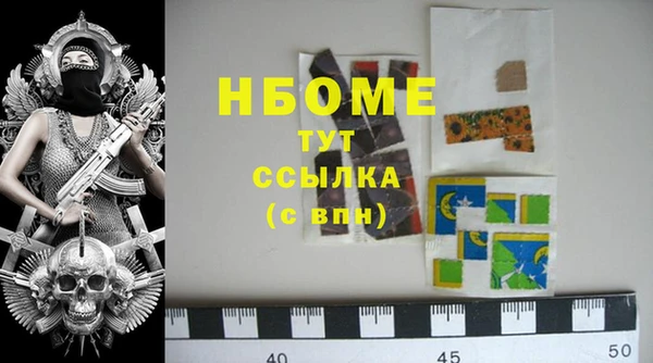 ешки Верея