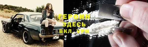 марки lsd Бугульма